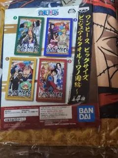 ONE PIECE ワンピース ワノ国 ビッグサイズ ビジュアルタオル 『C』