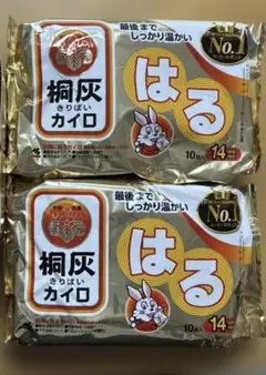 Item thumbnail for item a4eabded-fd8d-47e3-848d-3a2d184492fa