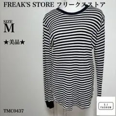 Item thumbnail for item 3cc1d17c-6f3b-4c3d-b9ad-03760393617c