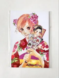 2026年最新】ちはやふるポストカードの人気アイテム - メルカリ