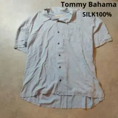 Tommy Bahama　シルク100%　半袖シャツ　XLサイズ　メンズのサムネイル