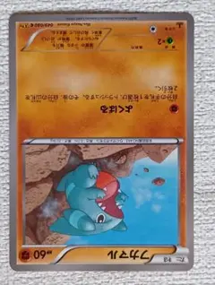 Item thumbnail for item 7f1902dd-6870-4bc9-a6b2-209a275a87eb