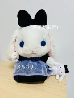 ぽてうさろっぴー♥JBサイズ♥おまとめ11体 4月新商品》ぽてうさろっぴーチュール｜アミューズ最新情報