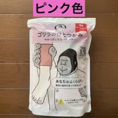 Item thumbnail for item 9f852297-b8f1-42a0-af69-2405ef12b4b4