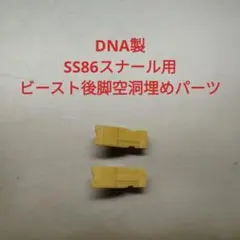 Item thumbnail for item 8d0acf2f-7235-42c6-9bcd-baa5863656eb