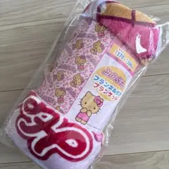 ハローキティ フランネルボアブランケット