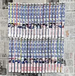 【未開封2冊・全巻帯付】ブルーロック 1〜37巻セット（6巻〜初版）美品