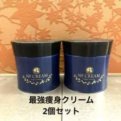 2026年最新】ハイパーナイフクリームの人気アイテム - メルカリ