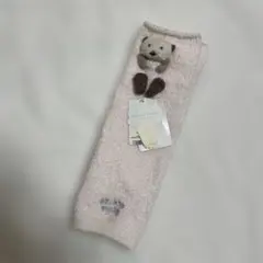 ジェラートピケ　レッグウォーマー