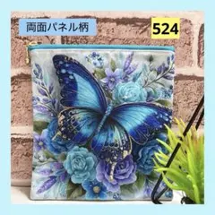 ☺️様 リクエスト 3点 まとめ商品