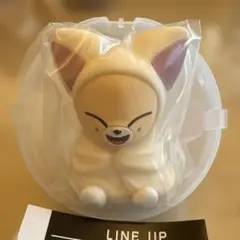 Stray Kids SKZOO ライトマスコット ガチャ フォクシニー