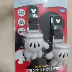 Item thumbnail for item 6a0061d2-7fea-4dd5-9ea3-db3385fe39b7