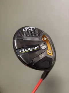 Item thumbnail for item 8226b52b-9175-4df4-aeba-ff04286d808f