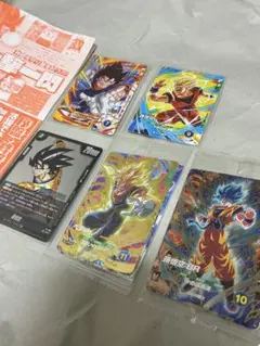 最強ジャンプ 最強サイヤパック Vジャンプ BUPPAパック 応募者全員サービス