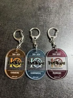 ハイキュー　10th Anniversary アクリルキーホルダー
