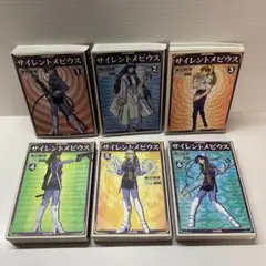激レア！サイレントメビウス トレーディングカード 15パックセット 富士見書房 激レア！サイレントメビウス トレーディングカード 15パックセット
