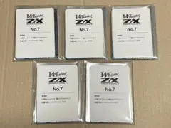Z/X ゼクス キラキラサマーNo.27 ニュー アクリルカード - メルカリ