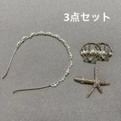 ヘアアクセサリー　まとめ売り　バレッタ　カチューシャ　結婚式