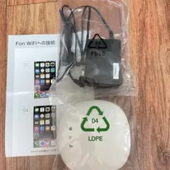 【新品 未使用】Fonルーター FON2601E