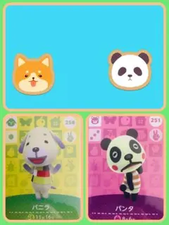 amiiboカード バニラ＆パンタ