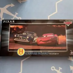 Pixarくじ カーズH賞 キャンバスボード
