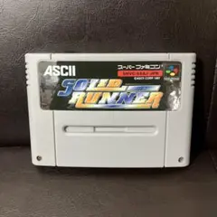 2025年最新】ソリッドランナー スーパーファミコンの人気