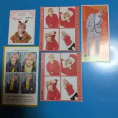 西畑大吾 ザテレビジョン TVガイド TVファン