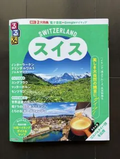 Item thumbnail for item d0b1d552-512c-4242-8db4-7a3012e71fec