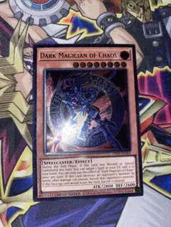 プ*ー様 混沌の黒魔術師　レリーフ　イタリア語　美品　深彫　up01 プ*ー様 混沌の黒魔術師 レリーフ イタリア語 美品 深彫 up01 - メルカリ