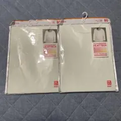 UNIQLO HEATTECH UネックTシャツ 80サイズ 2枚セット