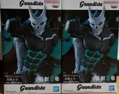 ホアンタイ様 リクエスト 3点 まとめ商品