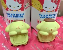 HIPPERS ポムポムプリン サンリオ ヒッパーズ 2個セット