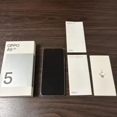 OPPO A5 5G【新品】