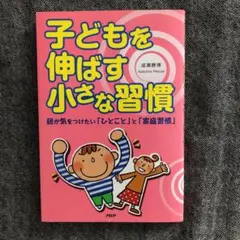 Item thumbnail for item 3dbf10d8-8ebd-4b5d-99f5-5bd6933f5b24