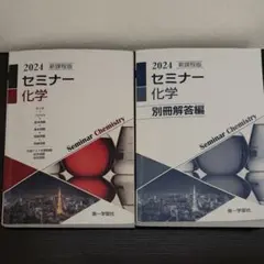 Item thumbnail for item d040986c-0baf-4989-8ead-6396d38fa7a9