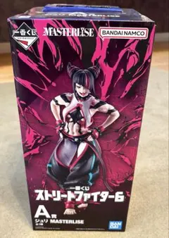 一番くじ ストリートファイター6 A賞 ジュリ 早い者勝ちです！