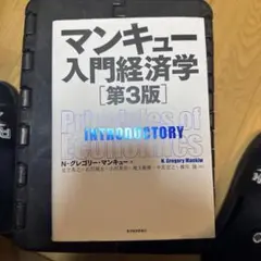 Item thumbnail for item 4a727264-dd6f-49a2-b612-ed29979636e3