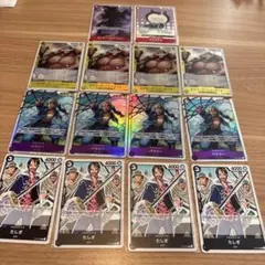 ワンピース　ドラゴン　タナカさん　ニューゲート　パウリー　たしぎ計14枚