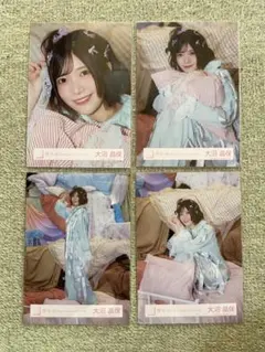 2026年最新】大沼晶保 生写真の人気アイテム - メルカリ