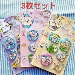 新品　匿名配送　ちいかわ　ウォーターシール　3枚セット