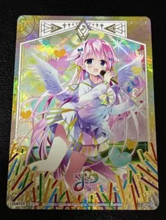 サイン有り】アイマス カードフォリオ デレマスvol.1 MR 輿水幸子