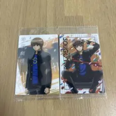 Item thumbnail for item 3ba97281-a109-49ba-81e5-d4b386dc0a0c