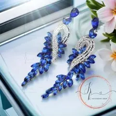 イヤリング ネジバネ式 ドロップ ブルー 高見え キラキラ 夜映え