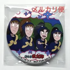 忍たま乱太郎　鉢屋三郎　不破雷蔵　尾浜勘右衛門　竹谷八左ヱ門　缶バッジ　せんりん