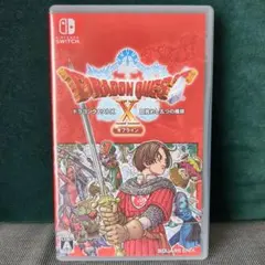 ドラゴンクエストX オフライン Nintendo Switch