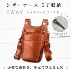 Item thumbnail for item 3b88c02e-95e2-4742-b524-46fb0293423f