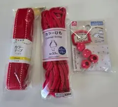 Item thumbnail for item 47238b15-f703-4774-b38a-7efd3e1433f3