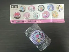 くら寿司 オリジナル缶バッジ BT21