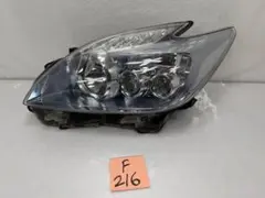 UCF31 セルシオ 純正 HID ヘッドライト左 スタンレー50-68 - メルカリ