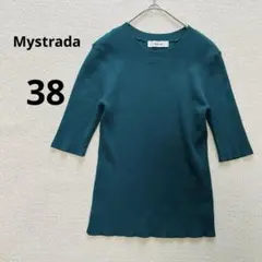 マイストラーダ クルーネック ダークグリーン 半袖ニット ５部丈 38